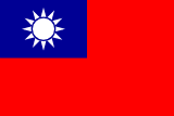 Vlag van Taiwan