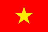 Vlag van Vietnam